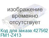 FM1-Z413