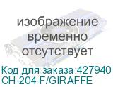Кресло детское Бюрократ CH-204-F, на колесиках, ткань, оранжевый (ch-204-f/giraffe) (БЮРОКРАТ) CH-204-F/GIRAFFE CH-204-F/GIRAFFE