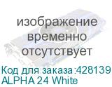 ALPHA 24 White