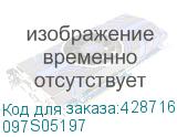 097S05197