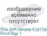 RockStar 1