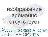 CS-FU-HP-CP2025