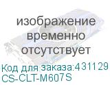 Картридж лазерный Cactus CS-CLT-M607S CLT-M607S пурпурный (15000стр.) для Samsung CLX-9250ND/9350ND CACTUS CS-CLT-M607S