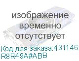R8R49A#ABB