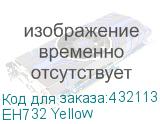 EH732 Yellow