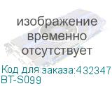 BT-S099