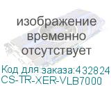 CS-TR-XER-VLB7000