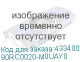 90RC0020-M0UAY0