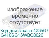G410SG13WBQ0020