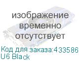 U6 Black