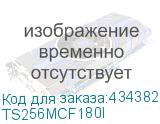 TS256MCF180I