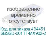 SBSSD-001TT-MX902-25S3