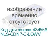 NLS-CDN7-C-LOWV