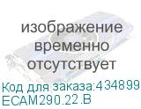 ECAM290.22.B