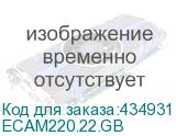 ECAM220.22.GB