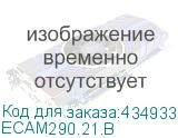 ECAM290.21.B