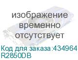 R2850DB
