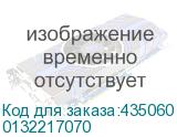 0132217070