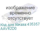 AAV82D0