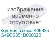 G49CS351B000020