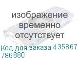 786880