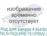 NLS-NQUIRE751PRW-7C