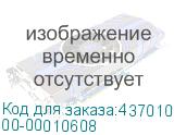 00-00010608