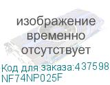 NF74NP025F