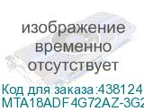 MTA18ADF4G72AZ-3G2F1