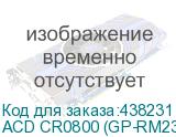 ACD CR0800 (GP-RM238-P)