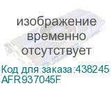 AFR937045F