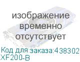 ТепловизорXF200-B ,256*192,-20C~650C,фикс.фокус,wi-fi+bluetooth (Torus) XF200-B
