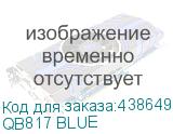 QB817 BLUE