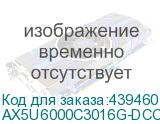 AX5U6000C3016G-DCCAGY