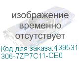 306-7ZP7C11-CE0