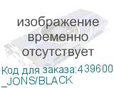 _JONS/BLACK