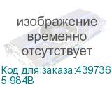5-984B