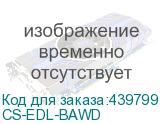 CS-EDL-BAWD