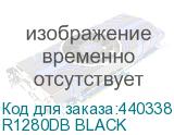 R1280DB BLACK