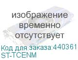 Переходник сетевой SATECHI ST-TCENM, USB Type-C (m) (прямой) - RJ-45 (f) (прямой), серый ST-TCENM
