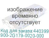 900-2G179-0020-000