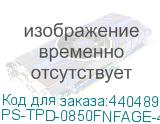 PS-TPD-0850FNFAGE-4