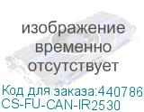 CS-FU-CAN-IR2530