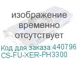 Печка в сборе Cactus CS-FU-XER-PH3300 для Ph3428/Ph3300 (CACTUS) CS-FU-XER-PH3300