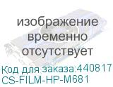 CS-FILM-HP-M681