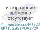 SP512GBSTXDA2V20