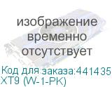 XT9 (W-1-PK)