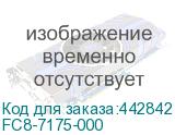 FC8-7175-000