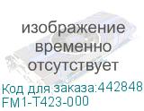 FM1-T423-000