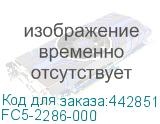 FC5-2286-000